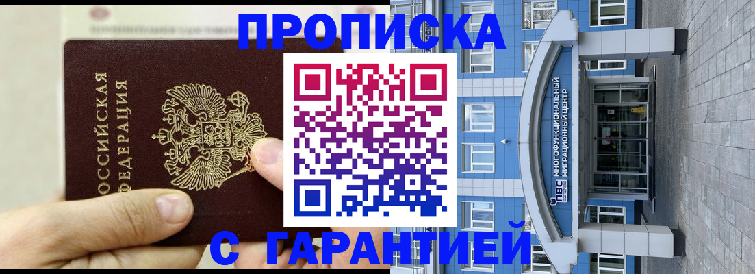 найти адрес прописки в Суздали